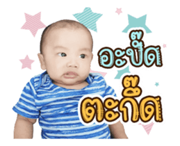 391663028