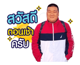 391663314