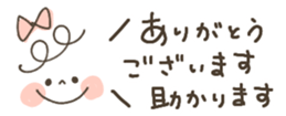 391663592