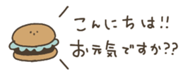 391663595