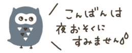 391663596