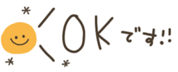 391663598