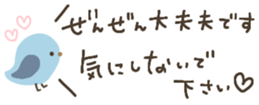 391663602