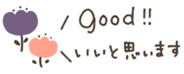 391663604