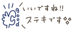 391663605