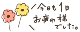 391663607