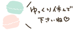 391663608
