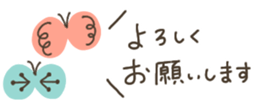 391663609