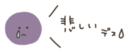 391663611