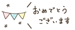 391663612