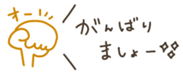 391663619