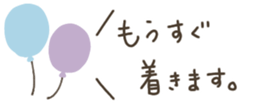 391663625