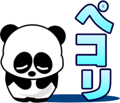 391663664