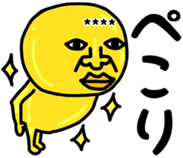 391698587