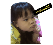 391705114
