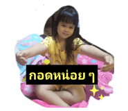 391705116