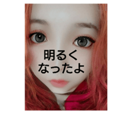 391735596