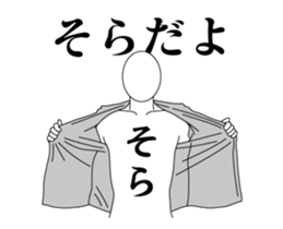 39173574