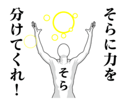 39173576