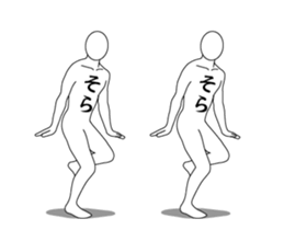 39173597