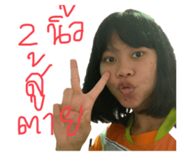 391742923