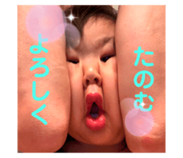 391748537
