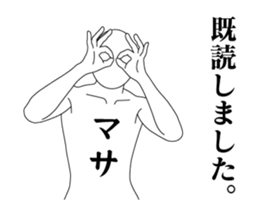 39175332