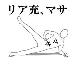 39175338