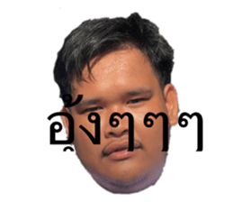 391762840