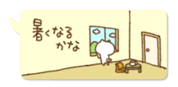 391769575