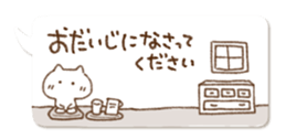 391769703