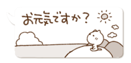 391769706