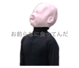 391773799