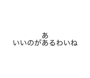 391797966
