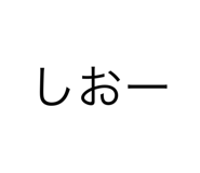 391797967