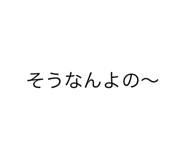 391797968