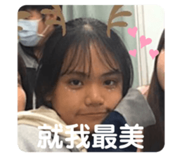 391819019