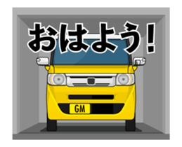 39184530
