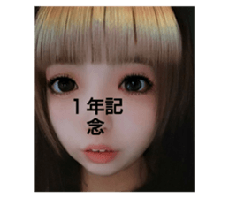 391872768