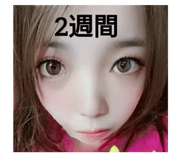 391872769