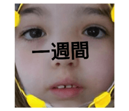 391872770
