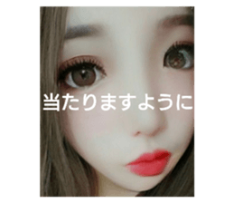 391872772