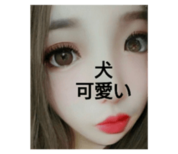 391872780