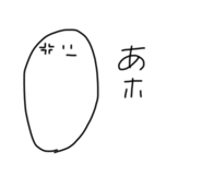 391877438