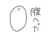 391877443