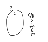 391877452