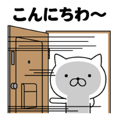 391877567