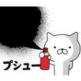 391877572