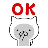 391877574
