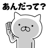391877577